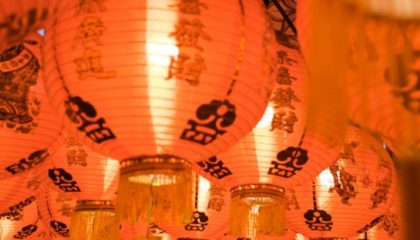 chinese new year red lanterns hanging from above